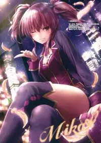 (C90) [Sui-en (Sui-en)] WALNUT78 9th (Kantai Collection -KanColle-)