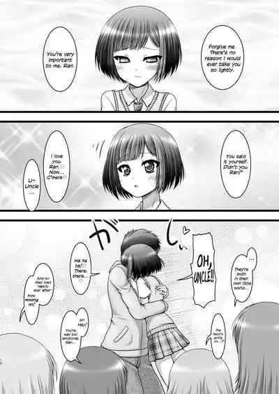 Hankotsu Mesh Color | Rebel Mesh Color