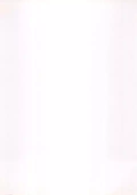 Nadenade Shite Kudasai