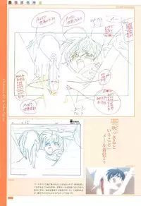 School Days Official Visual Art Works