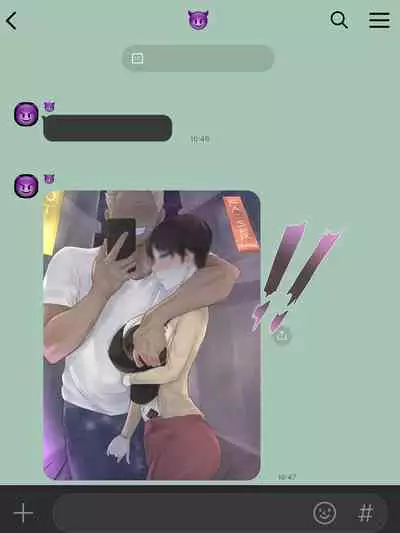 [laliberte] Yuj [English] [Decensored]