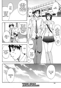 [Shunjou Shuusuke] Summer Training! (Nee, Mou Sukoshi Dake...) [English] [CGRascal]
