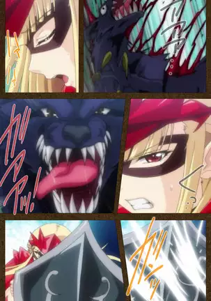 Tōgi-ba no senhime ~ another story ~ complete ban