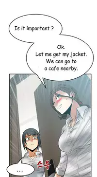 My Office Ch.1-38 (English) (Ongoing)