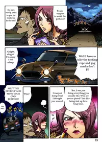 [Rojiurakan (HIRO)] Dousoukai [English]