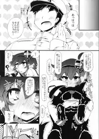 (C89) [Narumiya (Narumiya)] Tokitsu Wanwan (Kantai Collection -KanColle-)