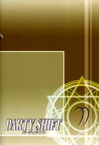 (C77) [Active Sunrise (Muranako)] PARTY SHIFT XI