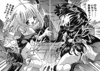 [Oowada Tomari] Mama To Isshoni