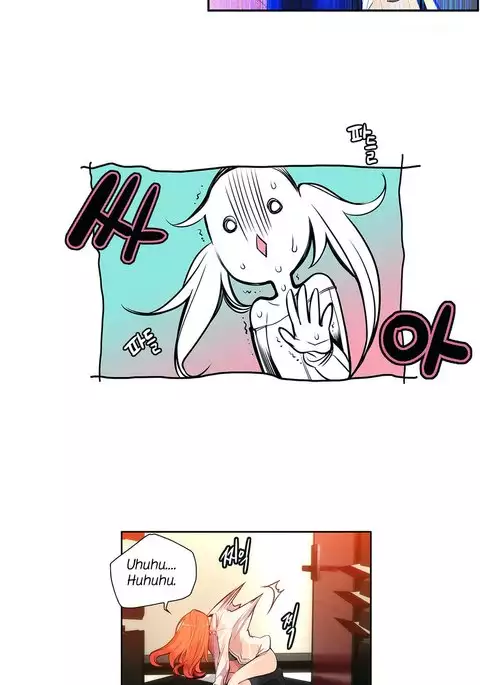 Lilith`s Cord Ch.1-13