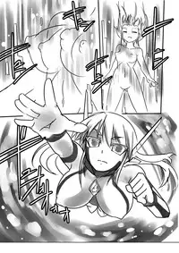 [Visual Biscuits (Tokihama Jiro)] Supreme Venus (Ultraman) [Chinese] {NPC中文化} [Digital]