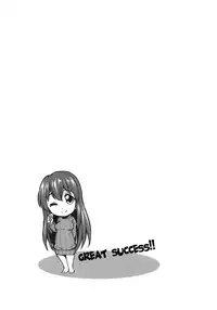 [Asuhiro] Koiiro Oppai Ch. 1 - 6 (English) [Trinity Translations Team]