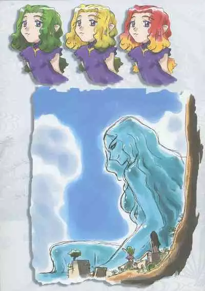 (C104) [Kajishima Onsen (Kajishima Masaki)] Tenchi Muyo -If- "Nanika o Sodateru nante Shougakkou Irai da (Kari)" Sono Roku (Tenchi Muyo)