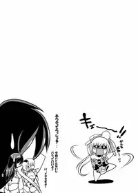 [Misuterutein (Oborogumo Takamitsu)] FA&M (Busou Shinki) [Digital]