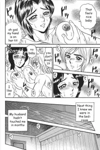 While Daddy Sleeps [English] [Rewrite] [EZ Rewriter]