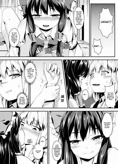 Sweet Summer's Day with Marisa