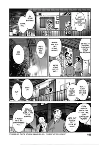 [TsuyaTsuya] Tatoeba Haha Ga 6 [English] [Sei-Jin]