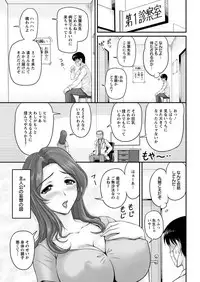 Action Pizazz 2018-01 [Digital]