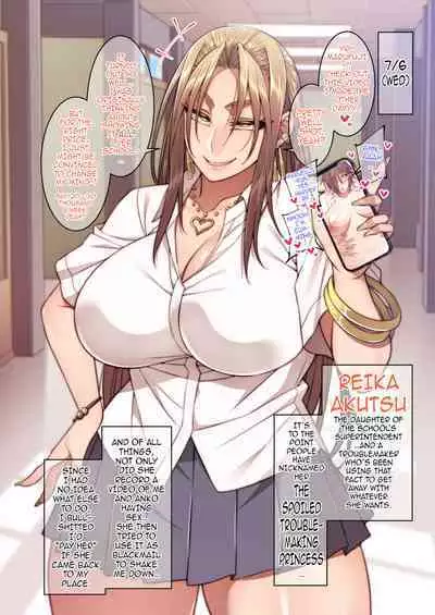 Tsugou no Ii Mesu-tachi | The Nymphos Who’re Up for Anything