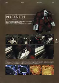 Deus Machina Demonbane Visual Fan Book