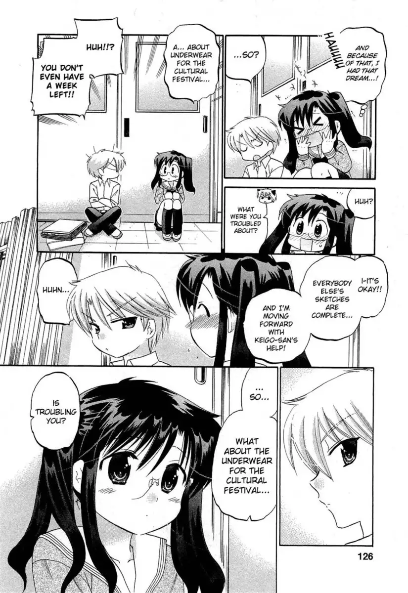 Chu-Bra!! Volume 5 Chapter 32