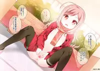 (C87) [sol-fa-soft (Various)] Camera no Mae de Misetekureru Shoujo-tachi