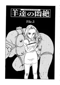 [Momoyama Jirou] Hitsuji-tachi no Monzetsu - Sheeps's Faint in Pain