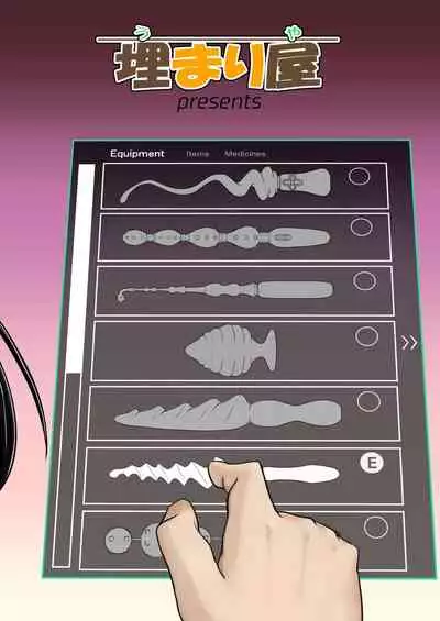 Kiriko Route Another A Part Set