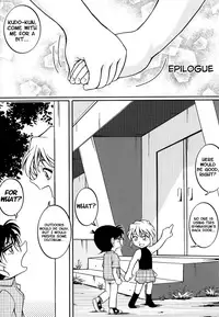(C70) [Studio Empty (Nishi)] Ai Ai Seven (Detective Conan) [English] [EHCOVE]