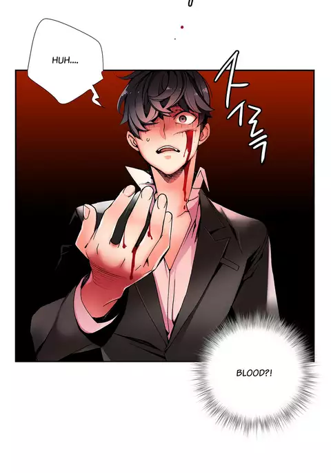 Lilith`s Cord Ch.1-24