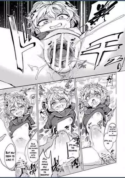 Kuroe-san to Futanari Kichiku Rikujou Josh