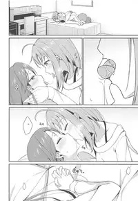 (C95) [Sunyiru (Shuurin)] Shiritakute, Furetakute, (Love Live! Sunshine!!) [Chinese] [自动翻译]