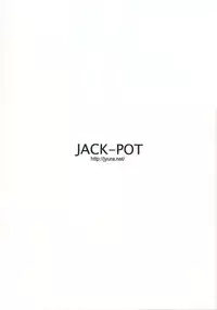 (C88) [JACK-POT (Jyura)] Tengu Shibori (Dead or Alive)