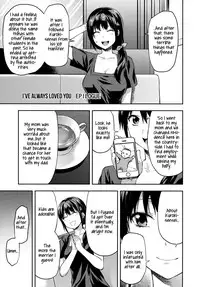 [Yuzuki N Dash] Zutto Suki Datta Epilogue (Zutto Suki Datta) [English] [TripleSevenScans]