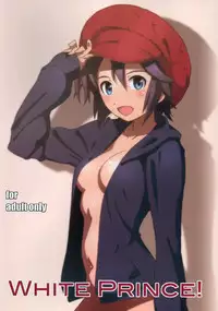 [Studio N.BALL (Haritama Hiroki)] WHITE PRINCE! (THE IDOLM@STER)