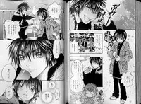 B-BOY LUV 07 発情特集