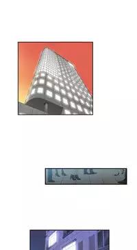 My Office Ch.1-41 (English) (Ongoing)