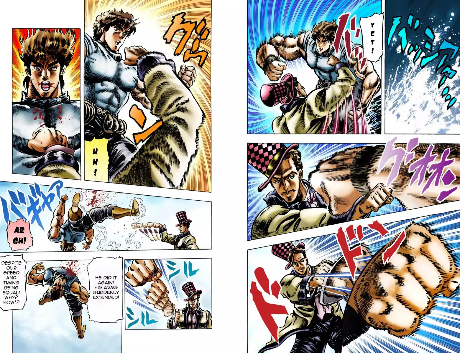 JoJo's Bizarre Adventure - Part 1: Phantom Blood