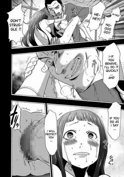 Imouto Saimin Choukyou Manual | Little Sister Hypnosis Training Manual Ch. 1-6