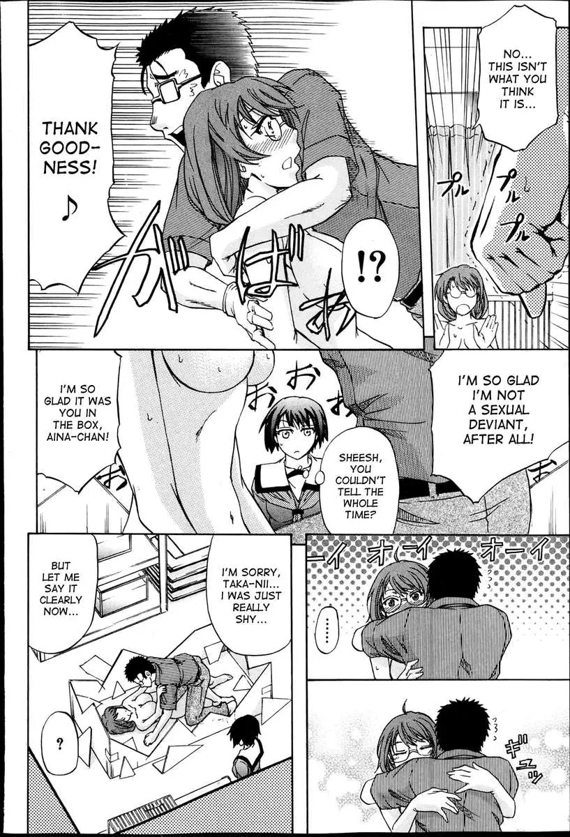 There's a Pig In The box