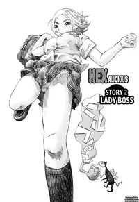 [Millefeuille] Umarete Hajimete | First Time [English] [tadanohito]