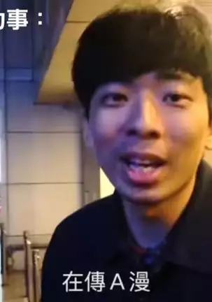 GTS Great Teacher Sayoko Lesson2