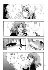 [Circle Roman Hikou (Taihei Tengoku)] QMA style QMA Soushuuhen (Quiz Magic Academy)