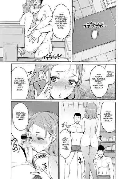 Getsumatsu Daikanshasai | End of the Month Appreciation Event