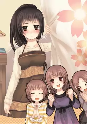 Okashi Tsumeawase Pack Kuratsuka Ichimi