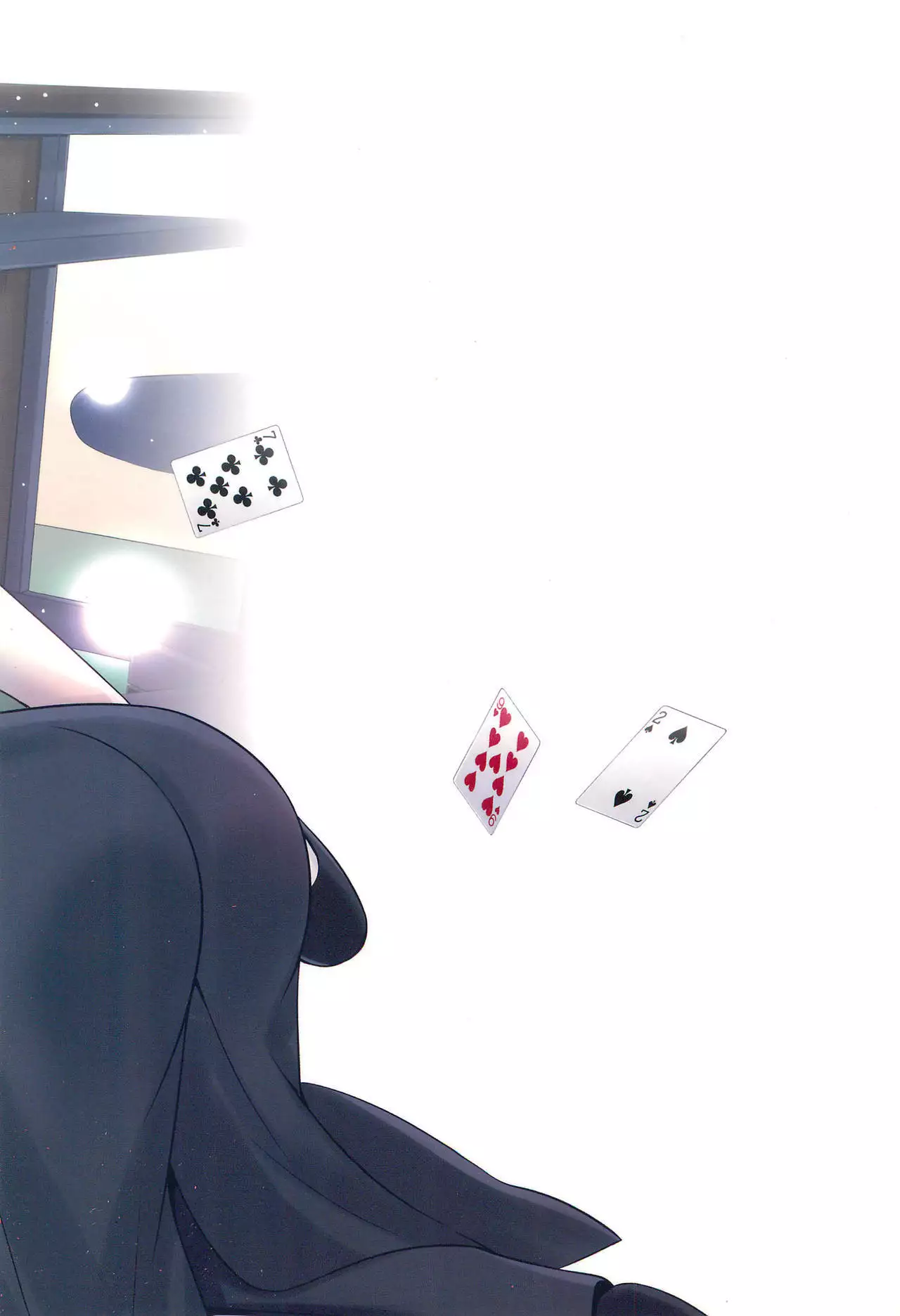 Himitsu no Jikan | A Secret Time