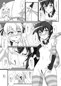 [BurstBomb.T (TKP)] Ties or Contract (Magical Halloween) [Digital]