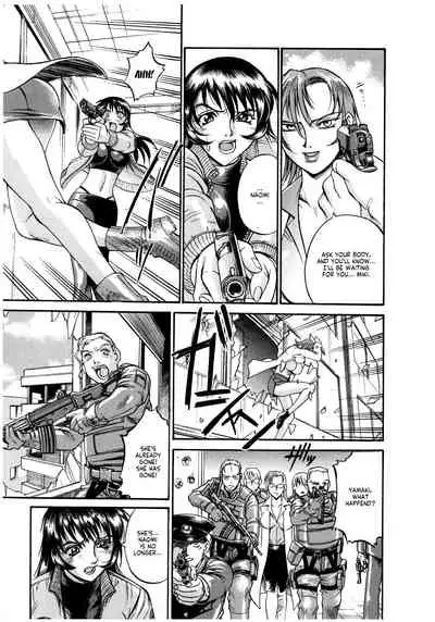 Parasiter Miki Ch. 1-2