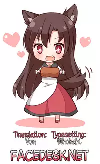 (C86) [Anmitsuyomogitei (Michiking)] Hatsujou shimashita Kagerou-san! (Touhou Project) [English] [Facedesk]