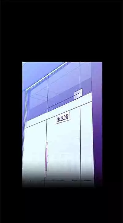 （周1）美丽新世界 1-65 中文翻译 （更新中）