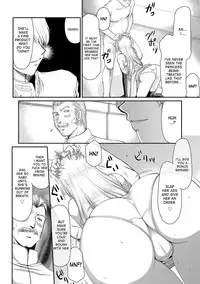 [Taira Hajime] Inda no Onihime Annerose [English] [desudesu] [Digital]